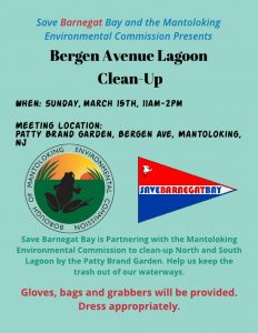 Bergen Avenue Lagoon Clean-Up @ Patty Brand Garden